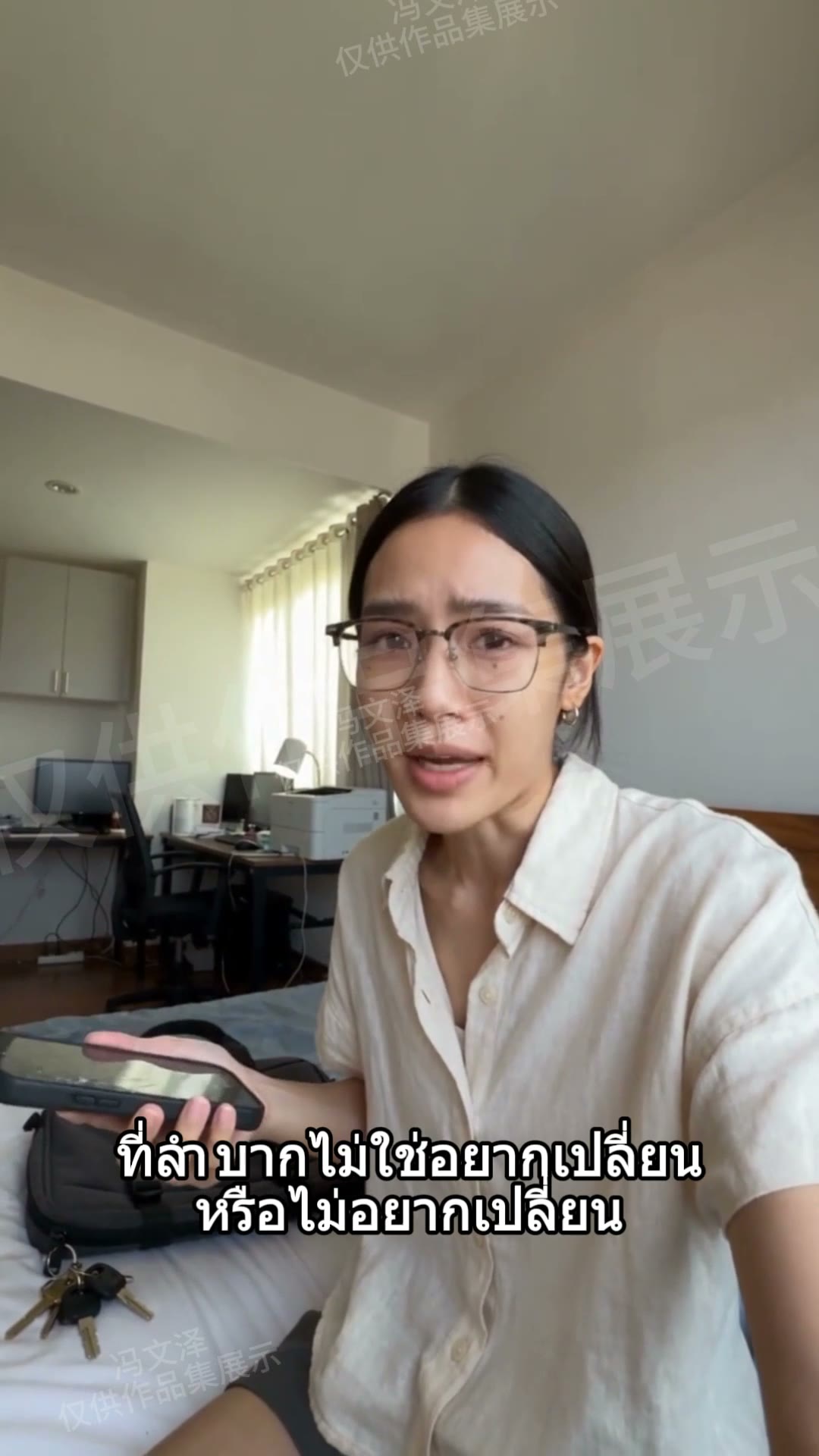 AI 广告公开版镜头选段 06